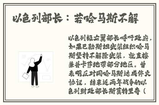 17c吃瓜官网黑料爆料蘑菇
